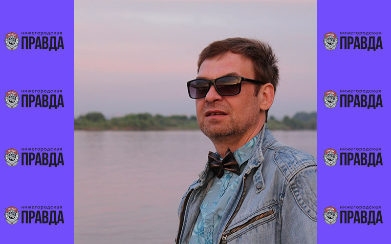 Скандальный фэшн-блогер задержан в Нижнем Новгороде