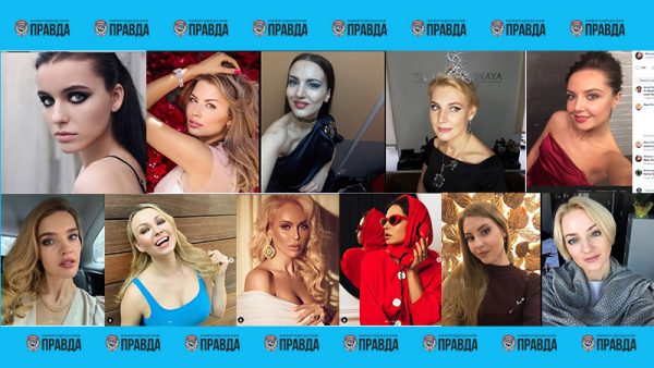 Топ-100 самых красивых девушек Нижнего Новгорода и их Instagram
