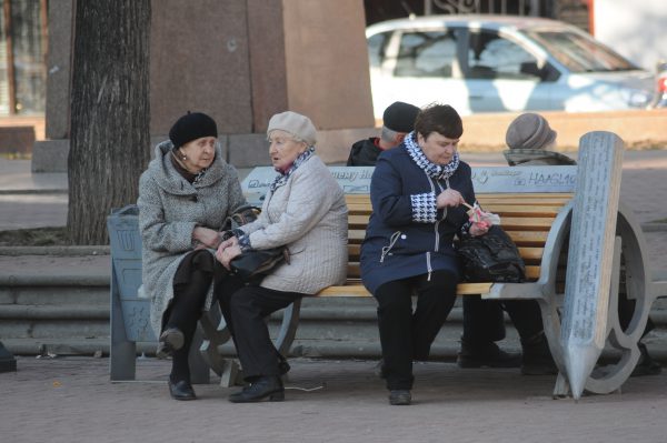 В Российской академии наук рассчитали, сколько денег нужно пенсионеру «для счастья»