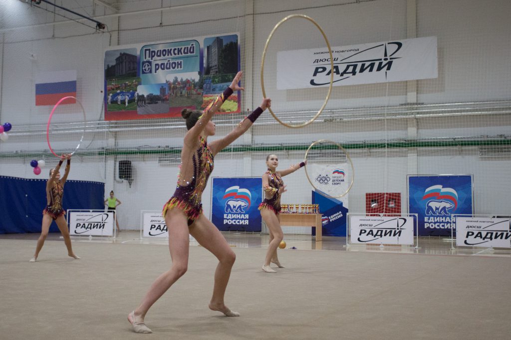 Кубок по художественной гимнастике проходит в Нижнем Новгороде при поддержке партии «Единая Россия»