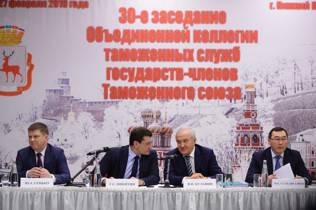 Внешнеторговый оборот Нижегородской области составил 8,7 млрд долларов