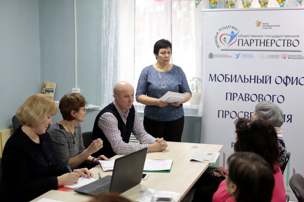 Мобильный офис правового просвещения граждан начал работать в Кстовском районе