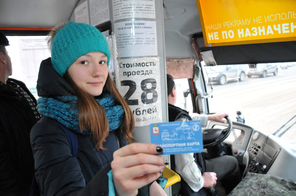 Нижегородцев просят не пополнять транспортные карты «Ситикард» онлайн