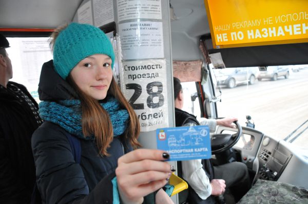 Карта в руки. В нижегородских автобусах исчезнут кондукторы и обычные билеты