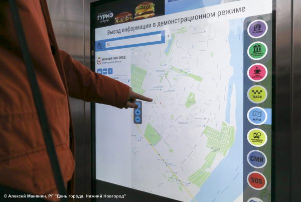 Открытие «умных» остановок в Нижнем Новгороде перенесли на сентябрь