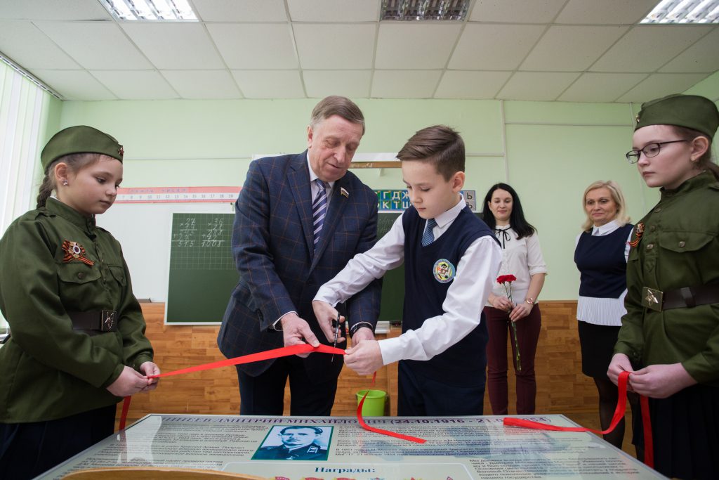 В школе №129 Нижнего Новгорода появилась «Парта Героя»