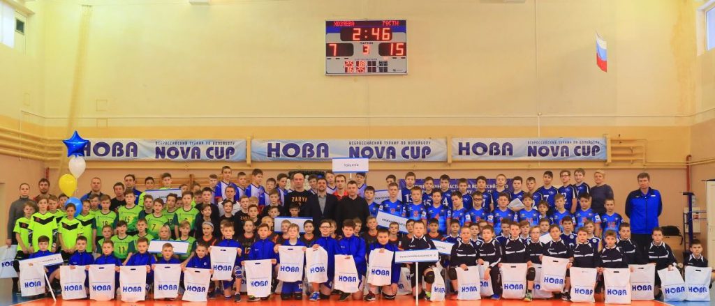 Юный нижегородец стал лучшим игроком всероссийского турнира по волейболу