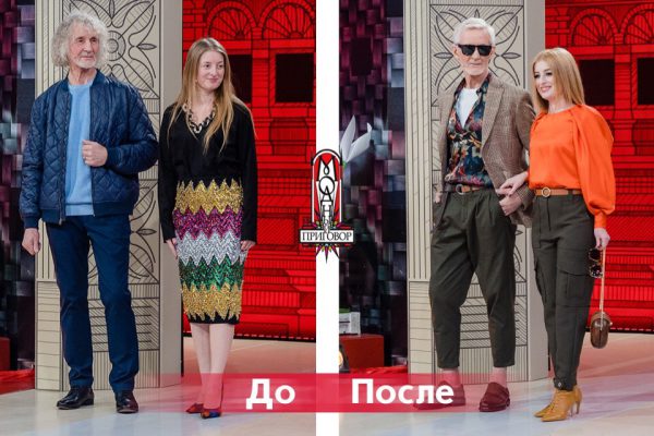 Нижегородский путешественник сделал предложение молодой невесте на программе «Модный приговор» (видео)