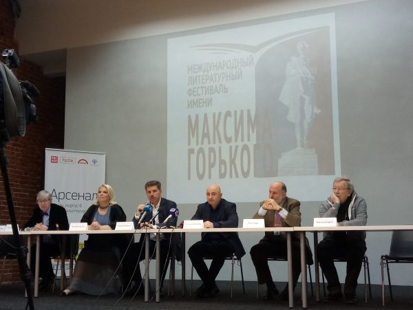 Знаменитые писатели и литературоведы собрались на Литературном фестивале в Нижнем Новгороде