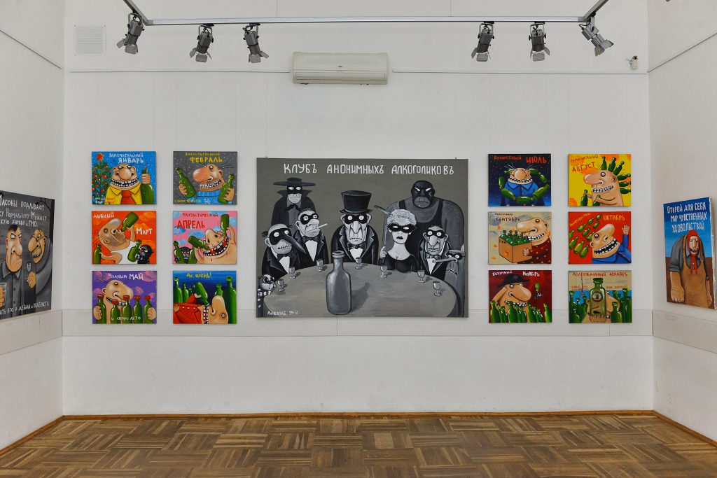 Впервые в Нижнем Новгороде свои работы представил известный российский художник Вася Ложкин