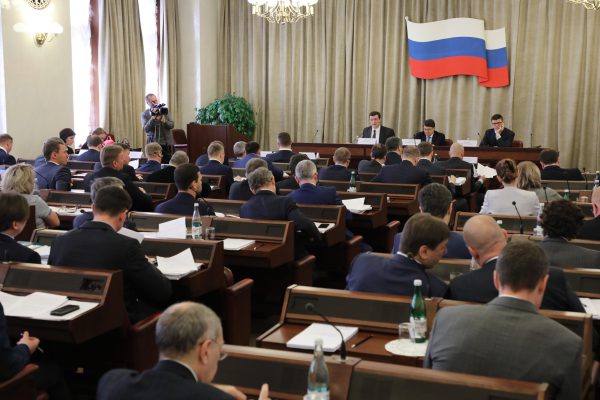 Глеб Никитин провел заседание рабочей группы Государственного совета России по направлению «Экология и природные ресурсы»