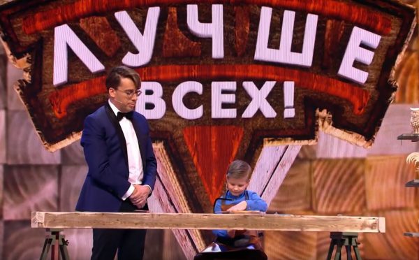 Миша Нелюбин рассказал о закулисье шоу Максима Галкина «Лучше всех»