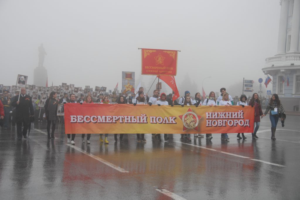 Опубликован маршрут, по которому пройдет «Бессмертный полк» в 2019 году в Нижнем Новгороде