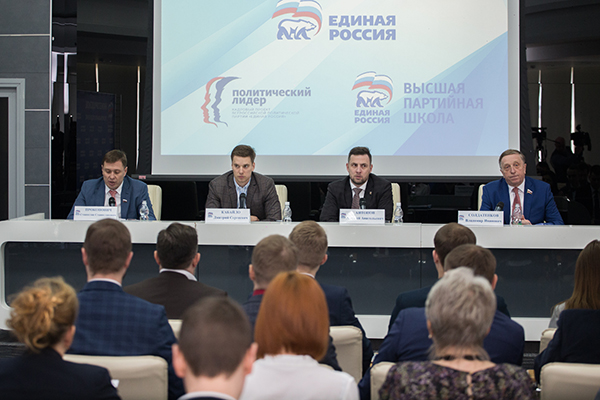 В Нижнем Новгороде прошла встреча с участниками кадрово-образовательных проектов «Единой России»