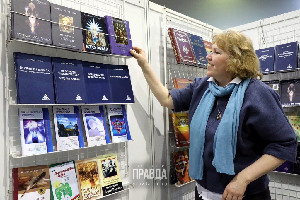 Нижегородское издательство представит читателям свои книги в День города