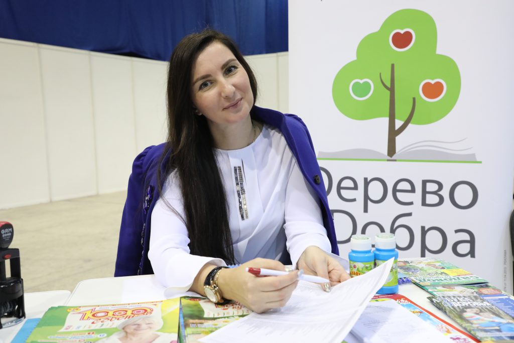 Благотворительная акция «Дерево добра» стартовала в Нижегородской области