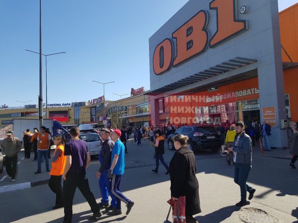 Посетителей ТЦ «Фантастика» эвакуировали в Нижнем Новгороде