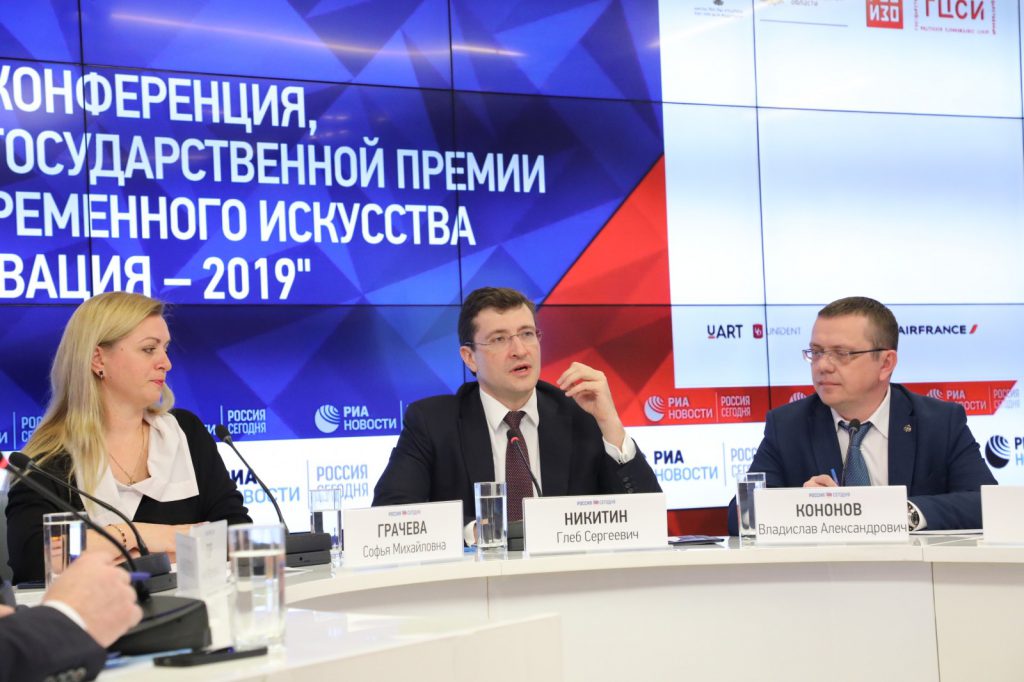 Глеб Никитин: «Премия „Инновация“ впервые пройдет в Нижнем Новгороде»