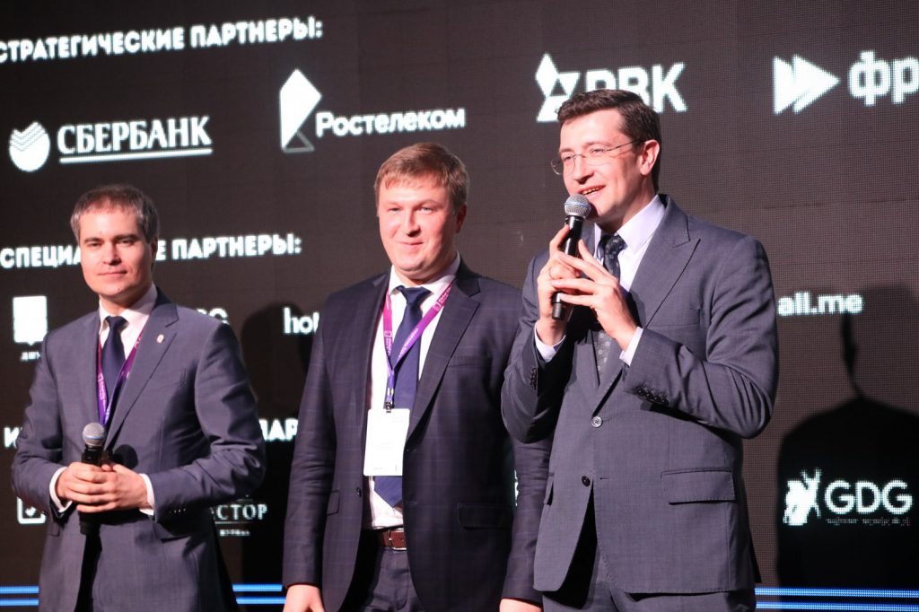 Глеб Никитин дал старт Global City Hackathon в Нижнем Новгороде