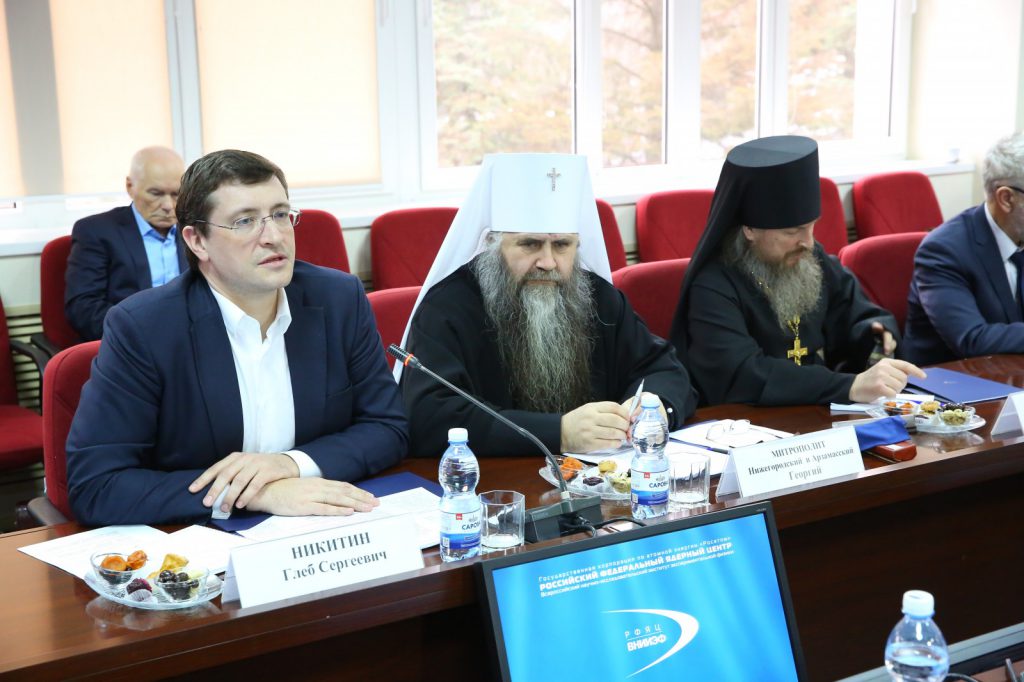 Глеб Никитин: «Работа Саровского духовно-научного центра вносит весомый вклад в реализацию национальных целей»