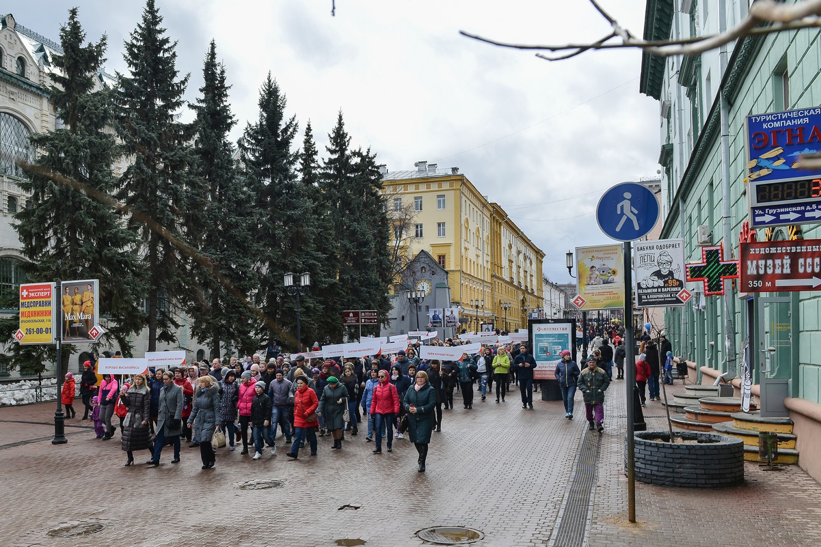 нижегородцы в москве