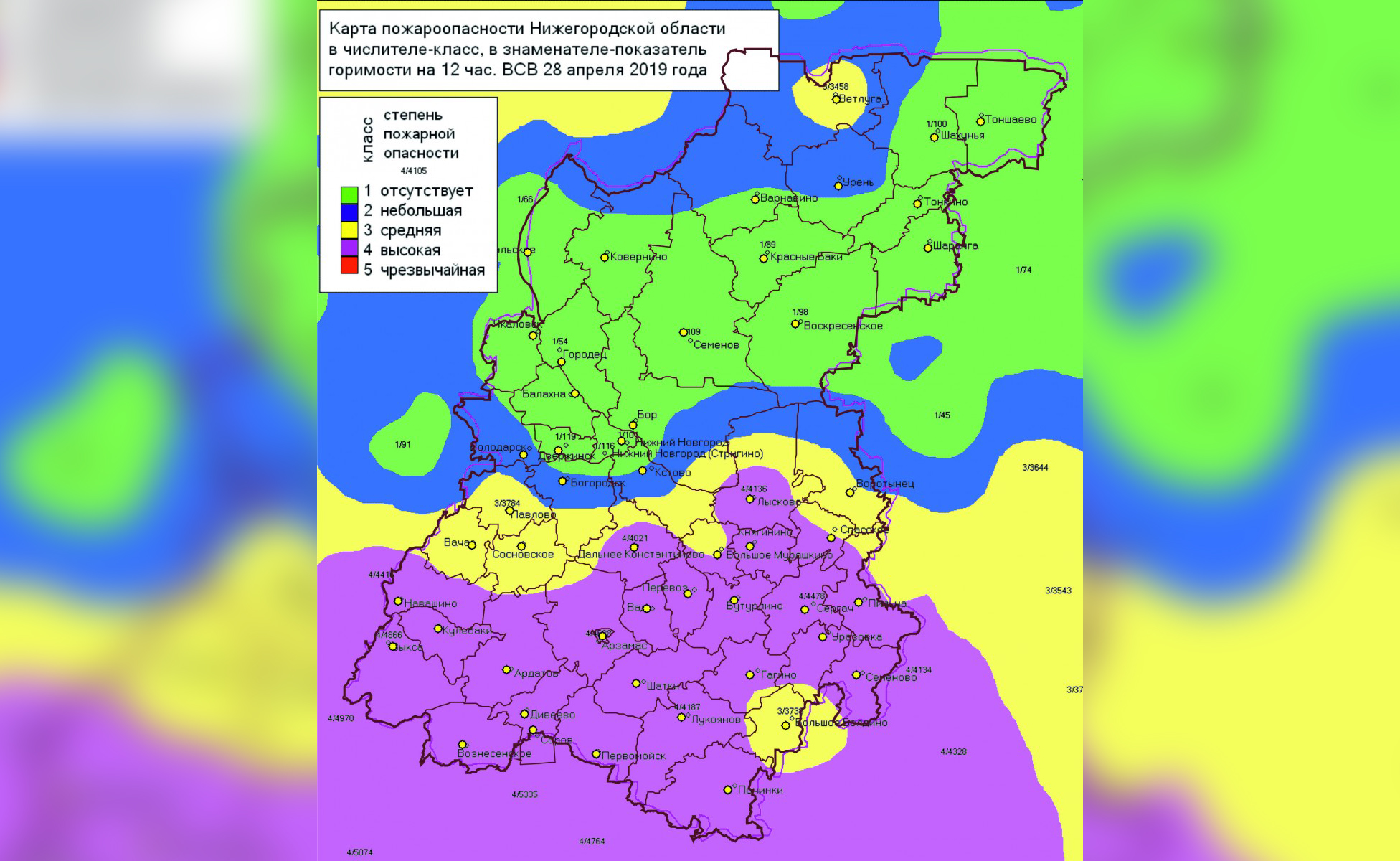 Карта пожарной опасности нижегородская область