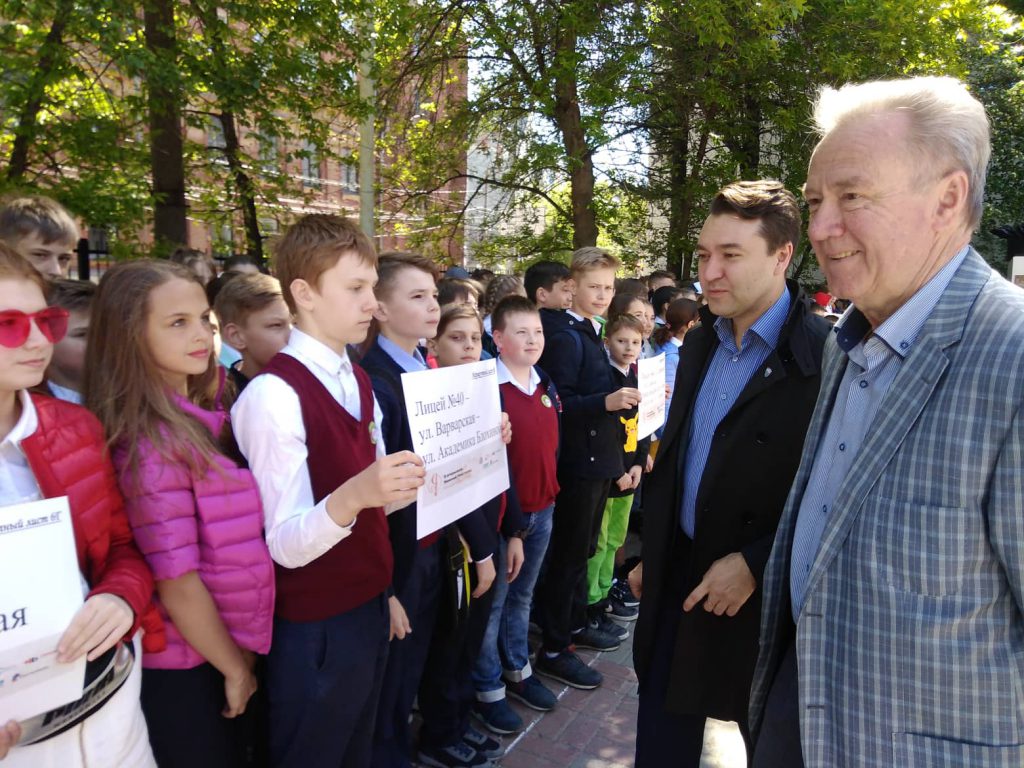 Ученики лицея №40 провели экскурсию по Нижнему Новгороду