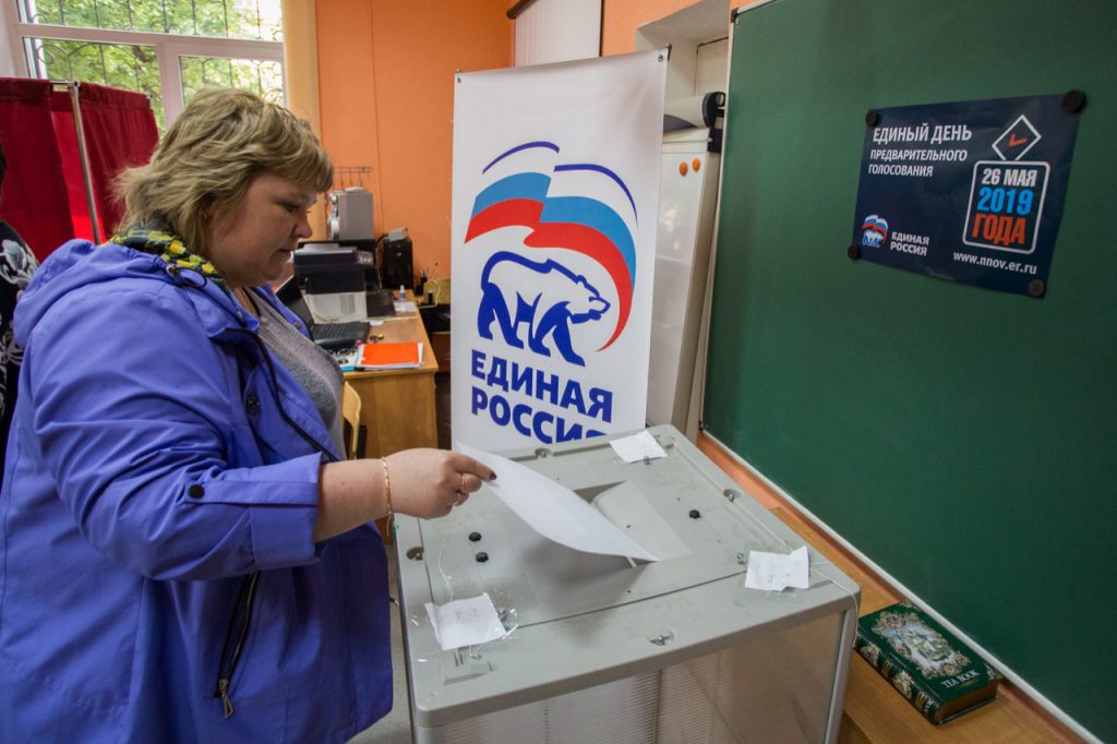 Около 4000 жителей Сормова приняли участие в предварительном голосовании за депутатов городской Думы