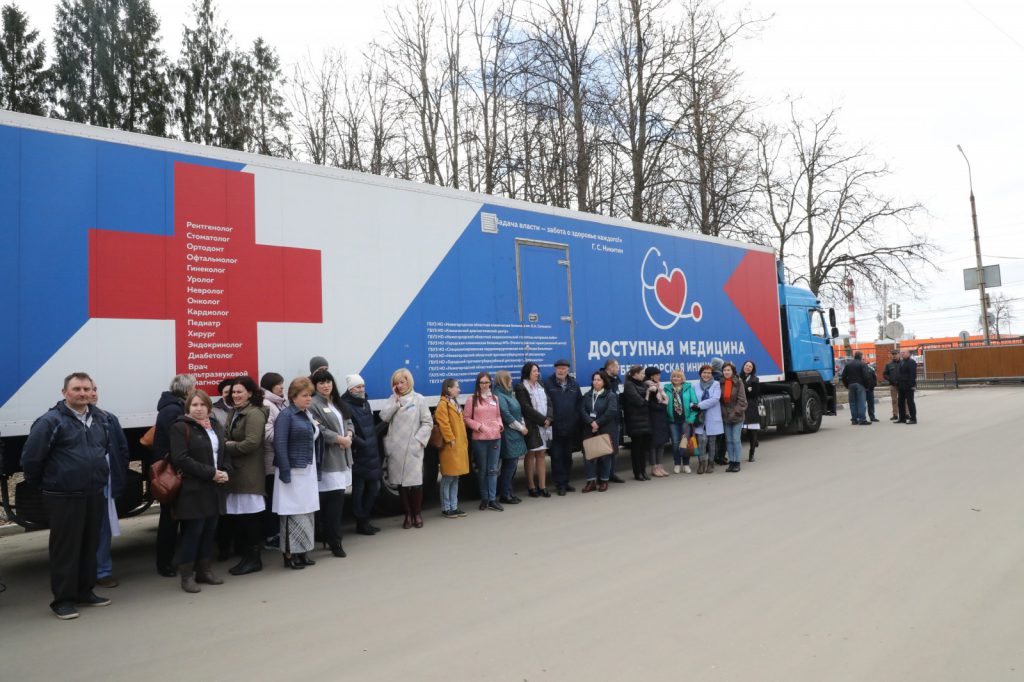 Глеб Никитин: «20 населенных пунктов в 7 районах Нижегородской области уже посетили «Поезда здоровья»