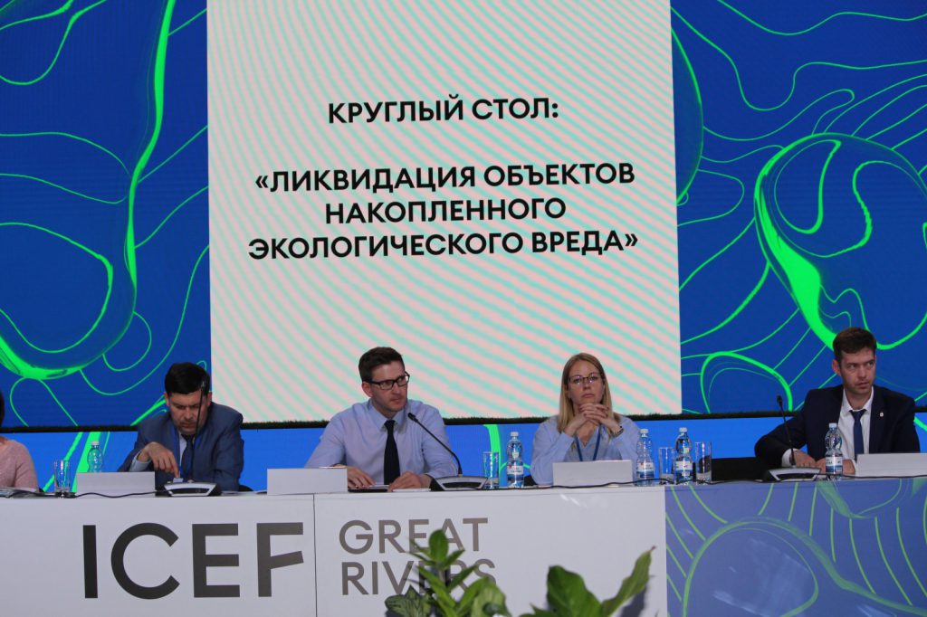 Нижегородский областной информационный центр в дни работы форума «Великие реки-2019» собрал экспертов по проблемам сохранения водных ресурсов при промышленном производстве