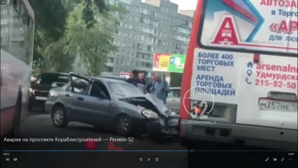 >Иномарка влетела в маршрутку в Сормовском районе: пострадали четыре человека (ВИДЕО)