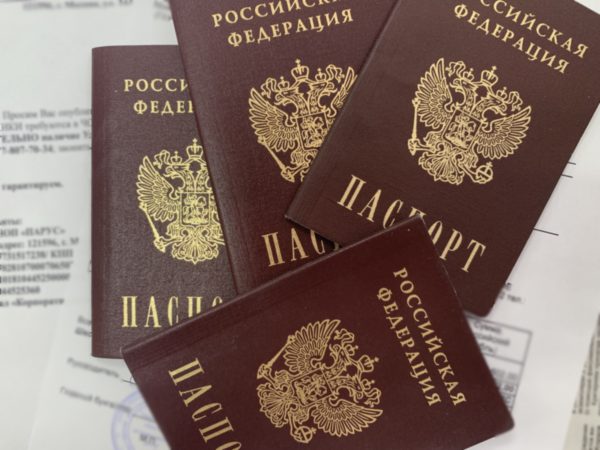 В Нижнем Новгороде орудуют охотники за паспортами