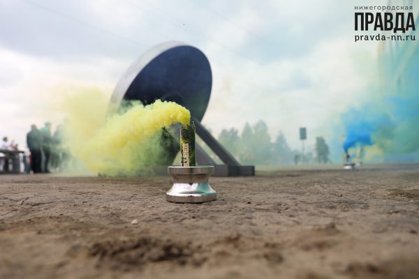 Фестиваль «Арт-овраг» в Выксе перенесли на август