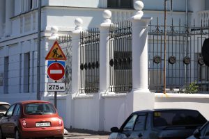Нижегородцы смогут оплачивать парковку на час, месяц или&nbsp;год