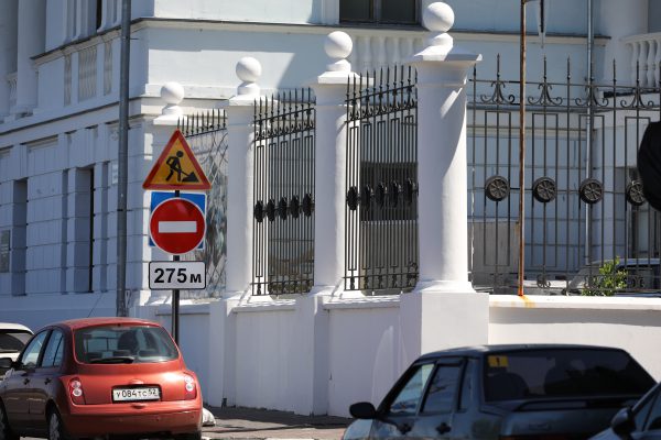 Нижегородцы смогут оплачивать парковку на час, месяц или&nbsp;год