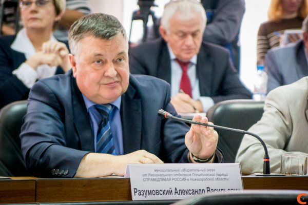 Александр Разумовский принес присягу депутата Законодательного Собрания Нижегородской области