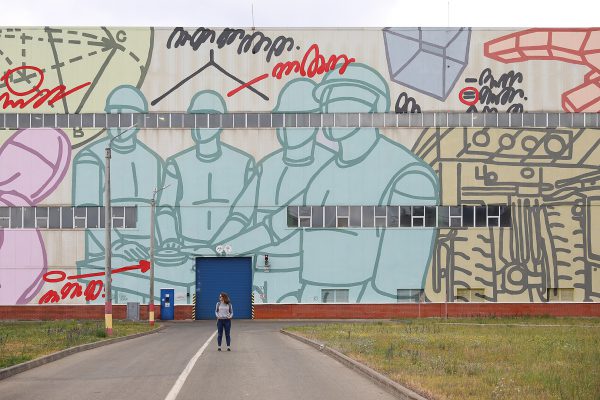 Выкса вошла в&nbsp;ТОП-10 моногородов&nbsp;России
