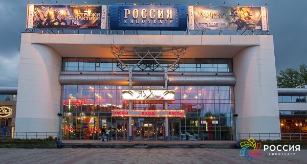 Закат «России». Почему в Нижнем Новгороде закрываются старейшие кинотеатры