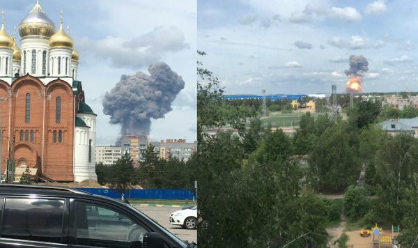 >Введён режим ЧС: В Дзержинске на заводе «Кристалл» произошли взрывы — следим за ситуацией онлайн (ОБНОВЛЕНО 20:24)