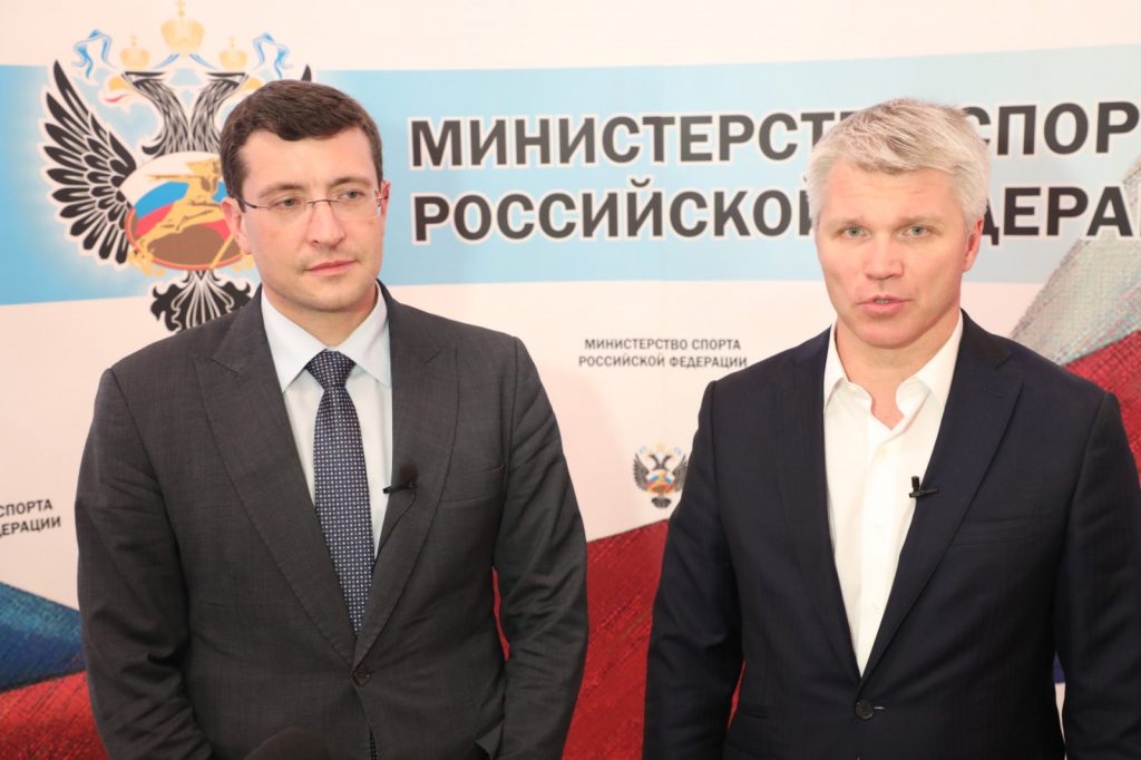 Павел Колобков и Глеб Никитин обсудили вопросы организации и проведения международного форума «Россия — спортивная держава»