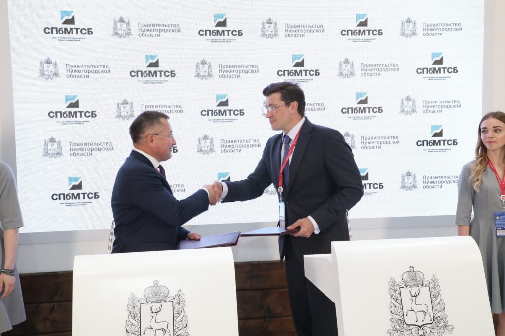 Глеб Никитин подписал соглашение с Санкт-Петербургской Международной товарно-сырьевой биржей