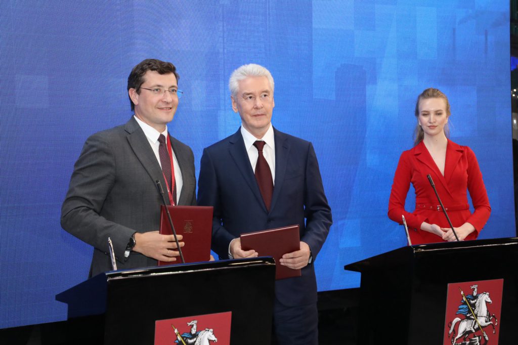 Глеб Никитин и Сергей Собянин подписали соглашение о сотрудничестве