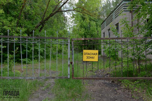 ГосНИИ «Кристалл» заплатит 600 тысяч рублей штрафа за нарушение промышленной безопасности