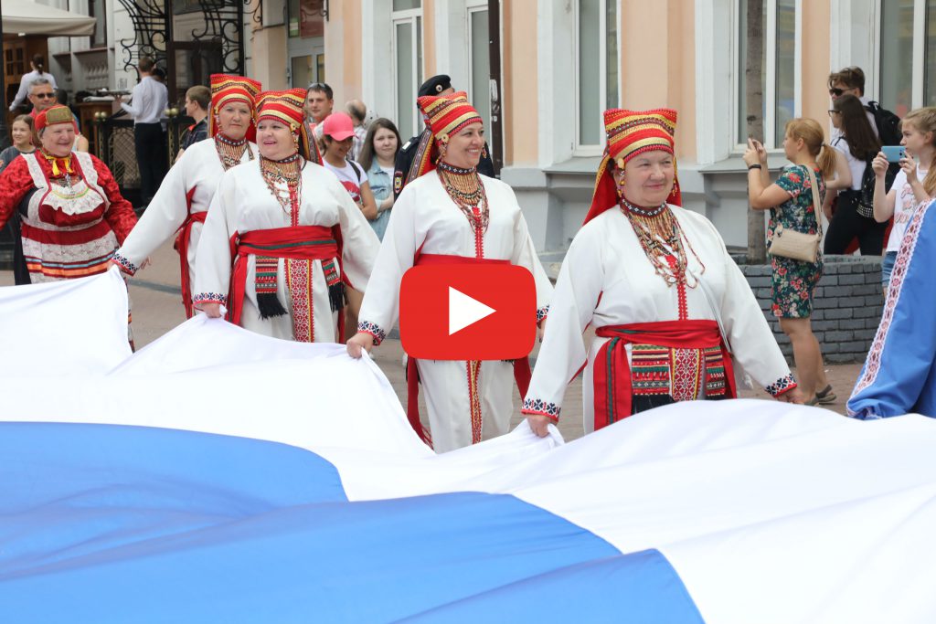 День России в Нижнем Новгороде. Прямая видеотрансляция