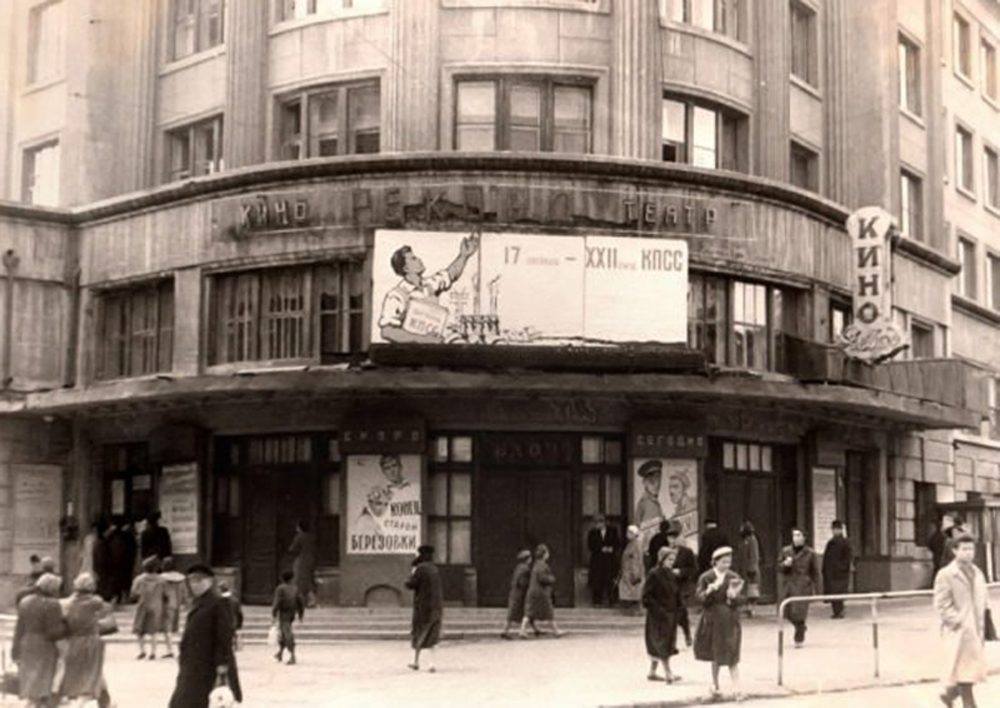Опубликованы редкие фото советских кинотеатров Горького