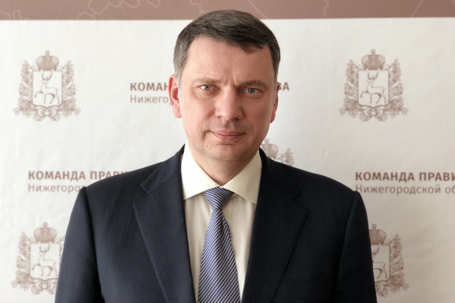 Министр социальной политики Алексей Исаев проведет консультацию центре «Мой бизнес» 14 февраля