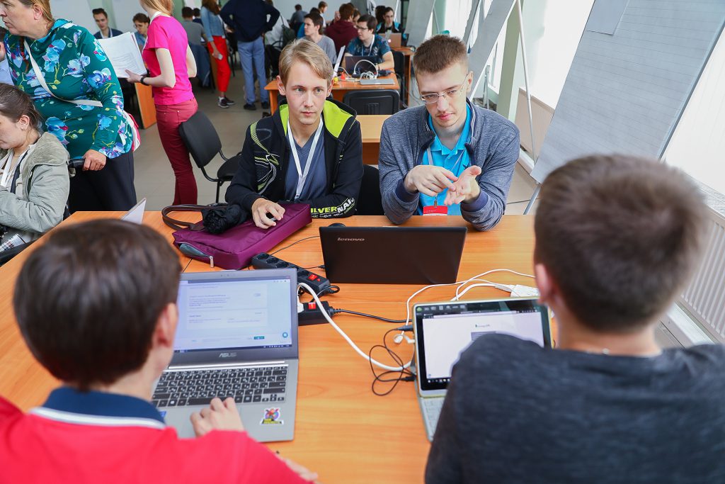 Конкурс «Цифровой прорыв» открылся в Нижнем Новгороде