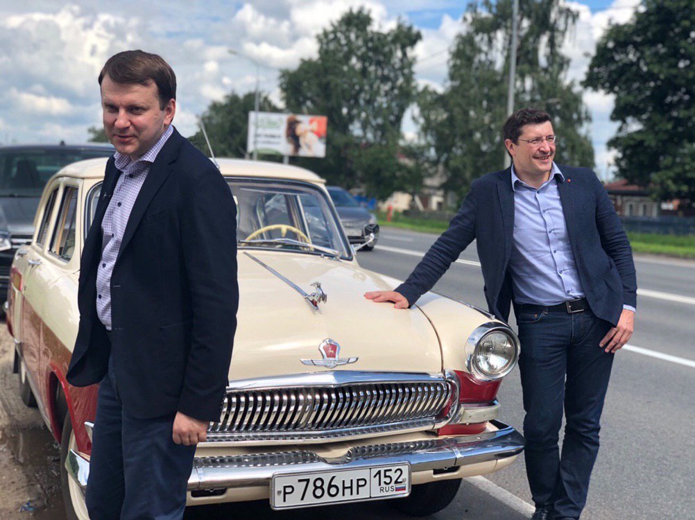 Глеб Никитин и министр экономразвития России прокатились по нижегородским дорогам на «Волге»