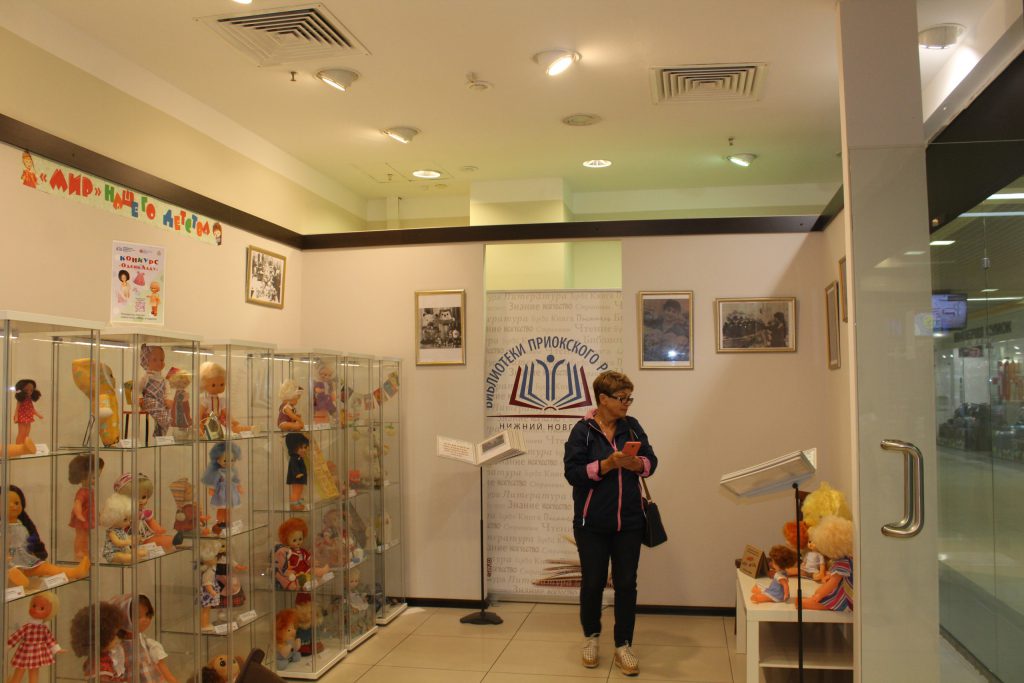 Необычная выставка игрушек и кукол Горьковской фабрики «Мир» открылась в Нижнем Новгороде