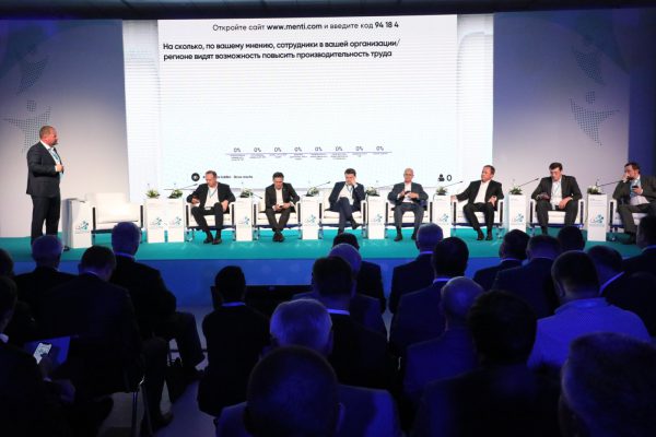 Президент Владимир Путин обратился к участникам форума «Производительность 360»